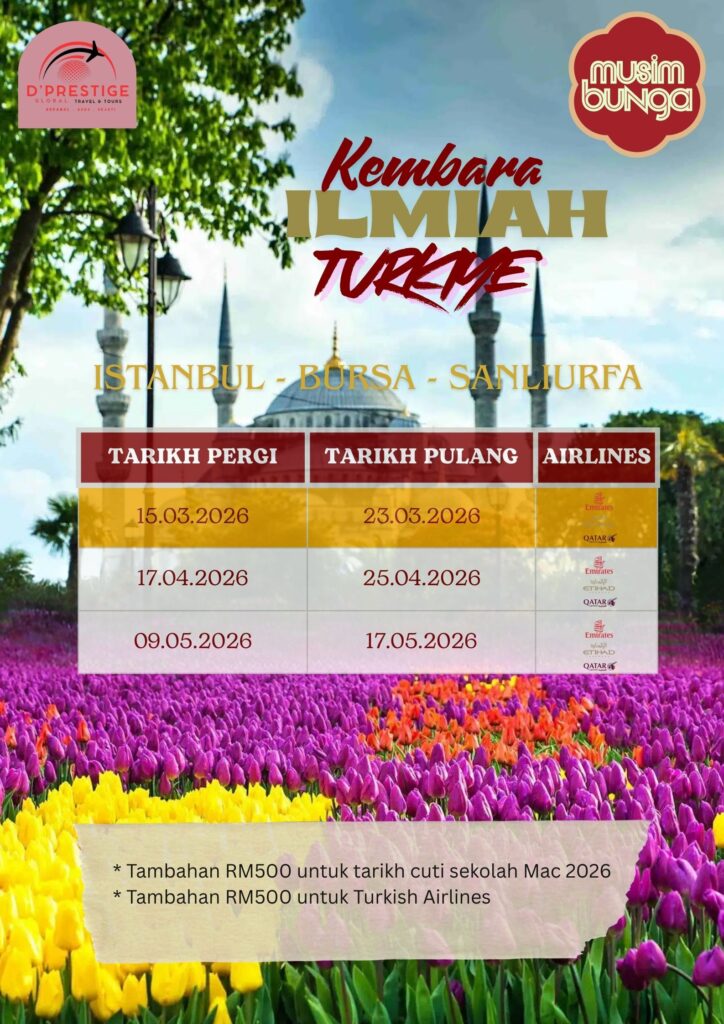 Kembara Ilmiah 4