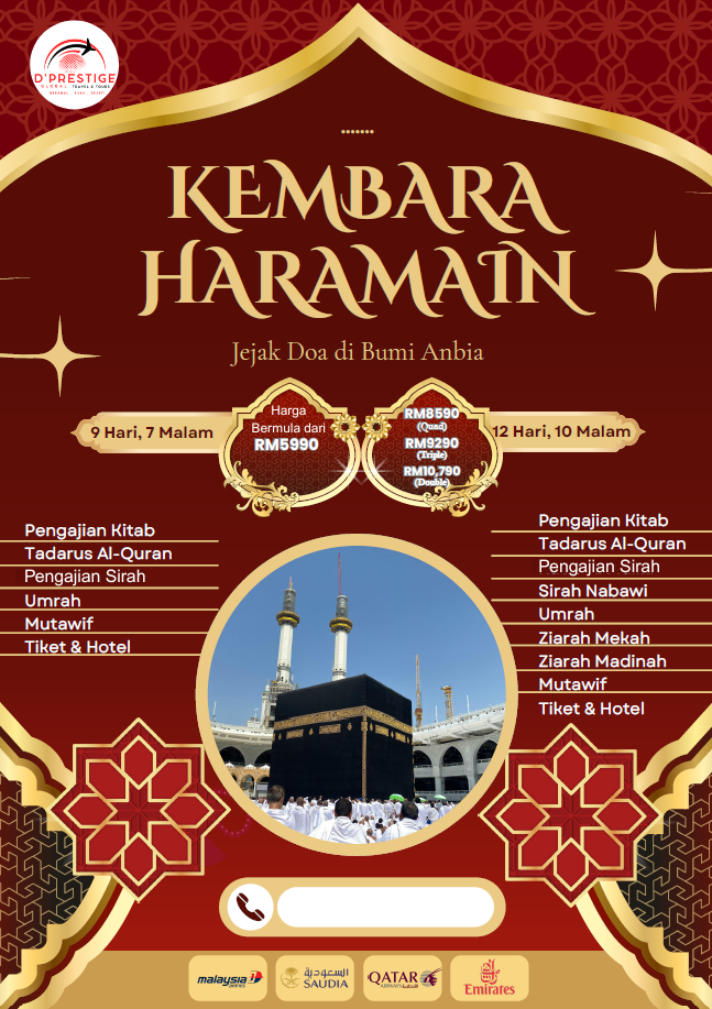 pengajian sirah